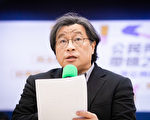 反送中 吴叡人：中共更疏离港人民心