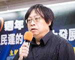 項云：深圳代替香港是中共臉面的台階