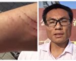 王默案律师被强行中止会见并遭殴打威胁