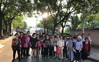 上海訪民向中共督導組遞舉報信集體被抓