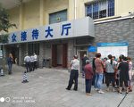 「局長今天沒來」信訪辦接待日群眾被忽悠
