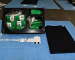 澳洲最大輯毒案 1.6噸海運毒品在墨爾本被截獲