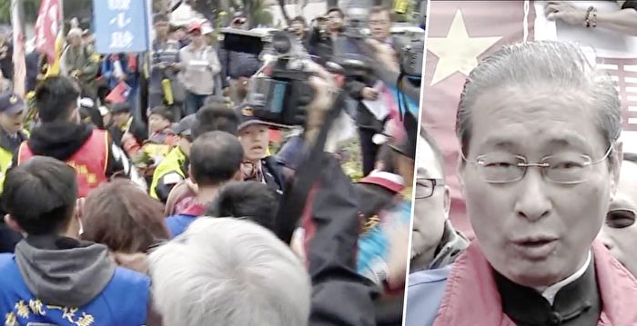 “统促党”助中共渗透台湾内幕曝光