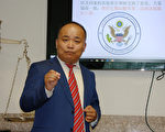 美嚴審簽證申請 加州律師指普通人無需擔憂