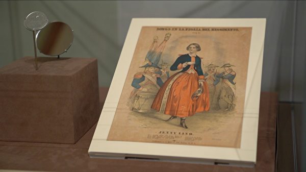 惠特曼欣赏的瑞典女高音歌唱家珍妮·林德（Jenny Lind）的肖像，正在摩根图书馆与博物馆展出。（宋昇桦／新唐人电视台）