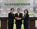 評蔡、賴政見 學者：可增感性訴求