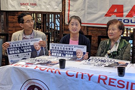 華裔民眾背書支持退休法官拉薩克，呼籲6月25日初選投票支持他。左起：尹導、Sandy蔡、陳道英。