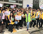 50名義工上街相挺 助植物人安養院防火門更新