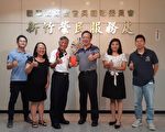荣民陈文得让爱蔓延 稳定就业款全数认养遗孤