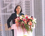 蔡英文：新住民是最大資產  推動新南向政策