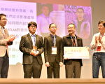 元智大学“强化者”团队  第一届MATLAB竞赛季军