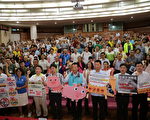 產官學界齊心合作 全力防堵疫情入侵