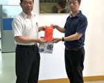防制青少年涉賭及選舉賭盤 桃警掃蕩網路簽賭
