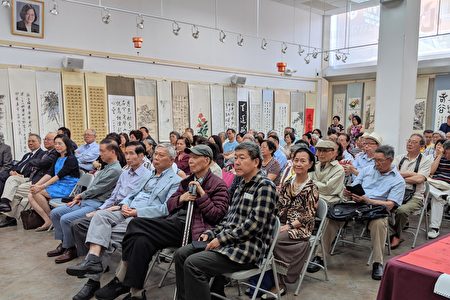 8日，美洲中华书法学会会员书画联展开幕仪式，众多会员和嘉宾到场支持。