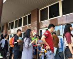 真熱門A7合宜住宅8戶續辦招租 搶破頭