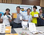 認識DNA學習更有趣 屏科大開發生物科學玩具
