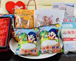 台东旅行必买伴手礼 网路Top10出炉