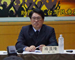游盈隆退党 民进党：遗憾但尊重