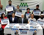 拉萨卡参选皇后区地区检察官 获亚美联盟背书