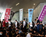 没组织不恐惧 香港年轻人成抗争中共主力