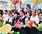 台南愛文芒果大產 黃偉哲北上台中叫賣