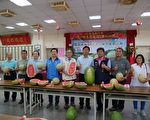 新豐鄉西瓜評鑑賽 李國興34.05台斤封王