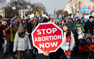 加州大学研究涉用堕胎胎儿 美政府不再资助
