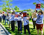 反引渡惡法 加拿大民眾首都集會支持港人