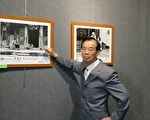 陳雲錦訪洛 分享臺三線客家歷史文化