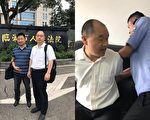 律師法院閱卷被反銬 謝陽：案卷有違法證據