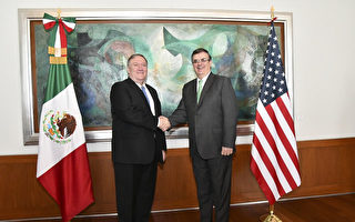 美墨協議到期前一天 蓬佩奧訪問墨西哥
