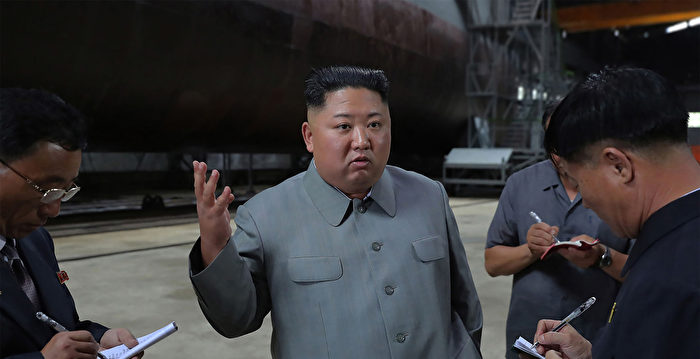 为什么金正恩（Kim Jong Un）更改英文标题| 习近平| 总统 | 总书记