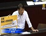 終身管制！退將赴陸不得參與中共黨軍活動