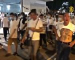戈壁东：香港市民遭遇了纳粹政权