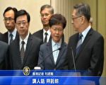 元朗白衫人打民众 记者逼问特首“警黑合谋”