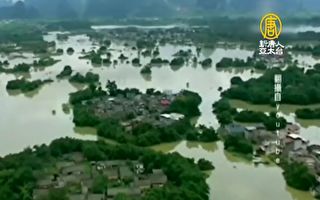 中國南方遭遇特大洪水 災情被 「封閉」