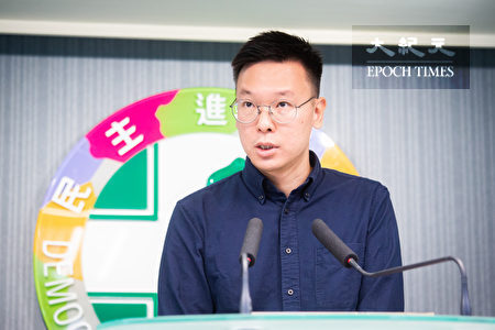 太陽花學運領袖林飛帆15日就任民進黨副秘書長，他表示，將防止親共勢力取得執政地位，打贏2020年選戰。