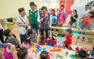中坜首家社区公托家园开幕 提升幼儿照护品质