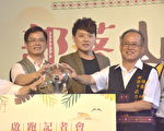 復興部落山水輕旅行開跑  每年吸引數千人