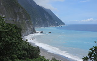 大山大海繞蘇花 來去幽谷太魯閣