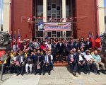 中华会馆升旗典礼庆美国国庆