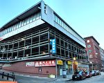 華埠居民反對拆停車場 改建24層大樓