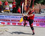 波士顿华埠主街夏日联欢庆祝会