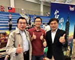 麻州渥斯特亞洲文化日 中文學校行銷臺灣