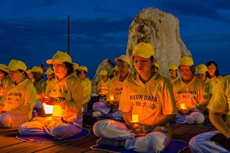 反迫害20周年，台东法轮功学员在台东海滨公园举行烛光悼念。