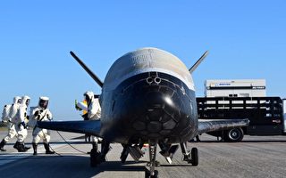 世界最快軍機：美空軍絕密無人機X-37