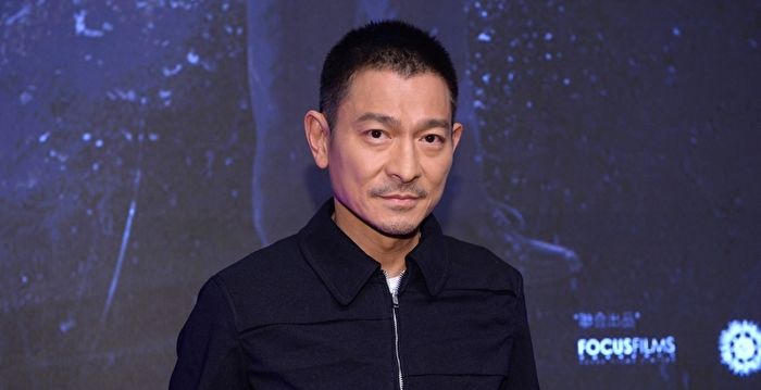 Andy Lau Announces Concert Tour in Mainland China Following Film Failure