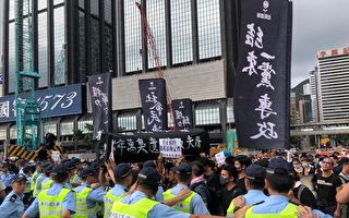 项云：香港人民的每日惨痛  警示着世界每个人