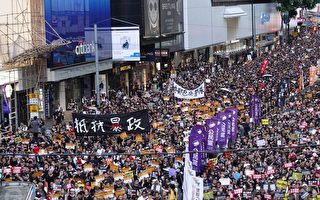 温哥华港人：香港是守护自由法治的桥头堡