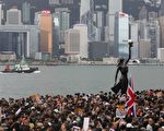 人民币破7 香港人士：中共已无力控制经济